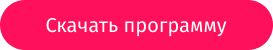 ize distr